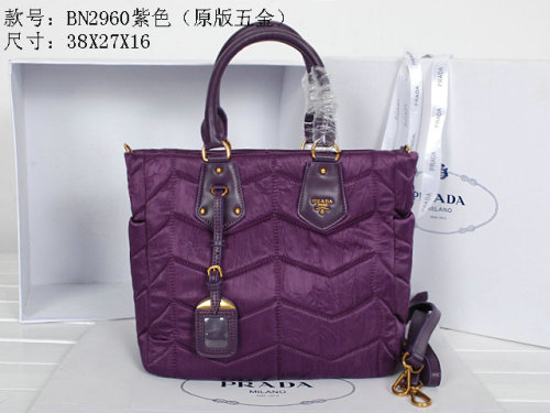 2014 Prada wrinkle nylon fabric tote bag BN2960 purple for sale